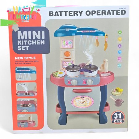 لعبة مطبخ 31 قطعة  mini kitchen set